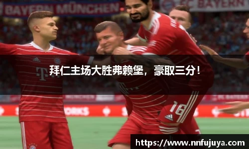 金年会平台