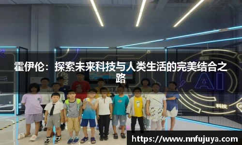 jinnianhui金年会
